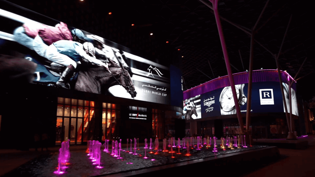 Longines Dubai World Cup